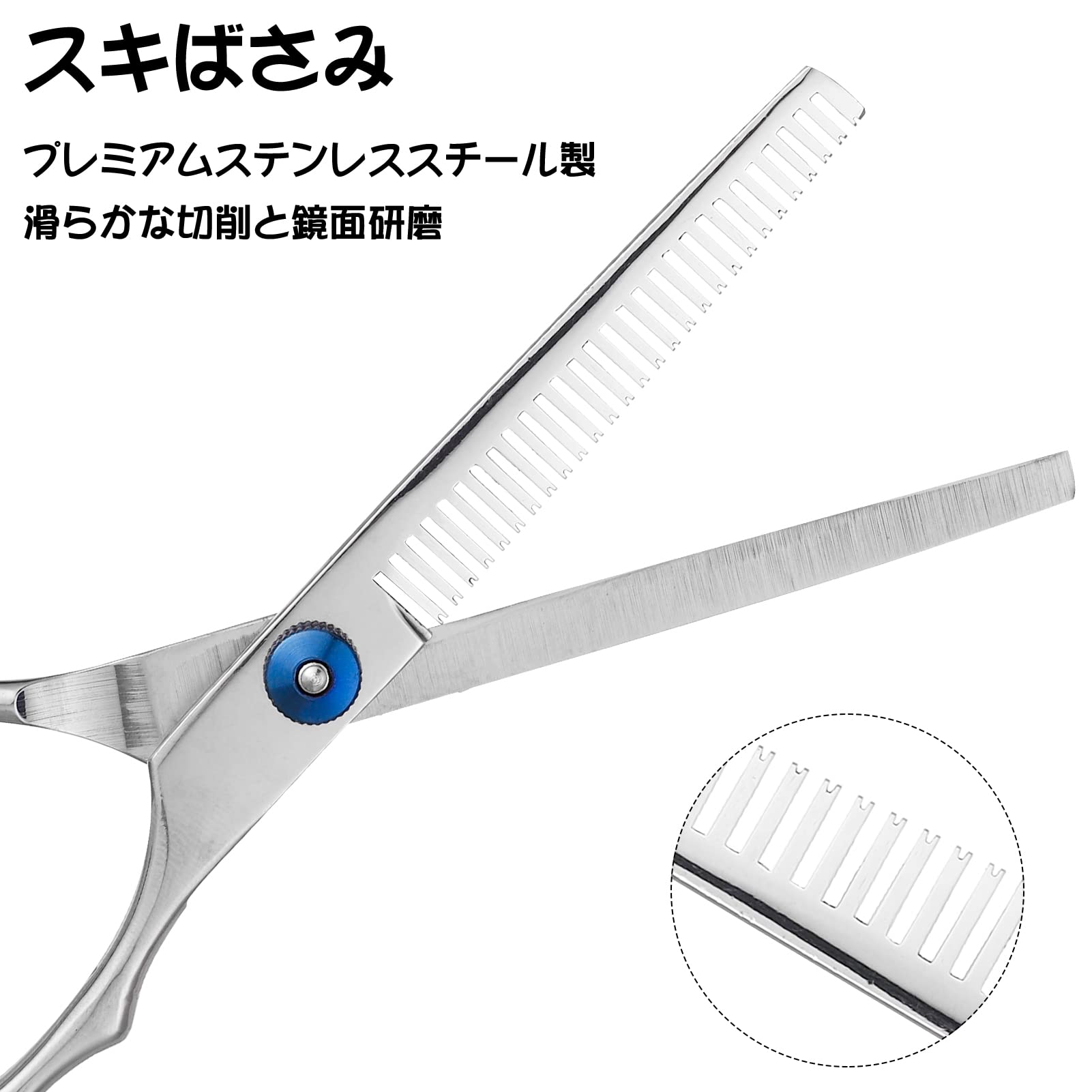 Amazon.co.jp: Mantrahua トリミングハサミ 犬用グルーミングはさみ